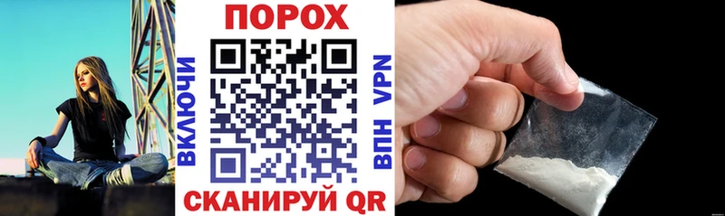 mega ONION  Суджа  АМФЕТАМИН Розовый 