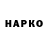 МЕФ 4 MMC Niko88pl