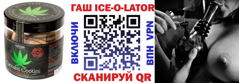 сколько стоит  shop официальный сайт  Cannafood конопля  Суджа 