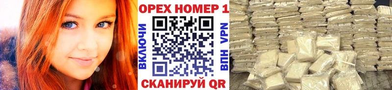 COCAIN Эквадор  купить наркотики сайты  Суджа 