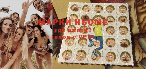 МДМА Баксан