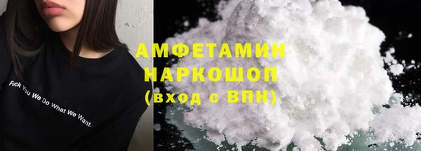 МДМА Баксан