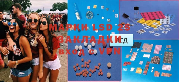 МДМА Баксан