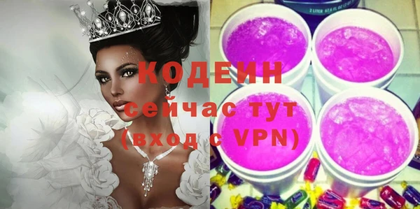 МДМА Баксан