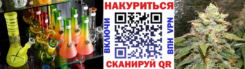 Канабис индика  сколько стоит  Суджа 